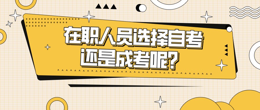 2010年河北农业大学录取分数线,河北高考分数线